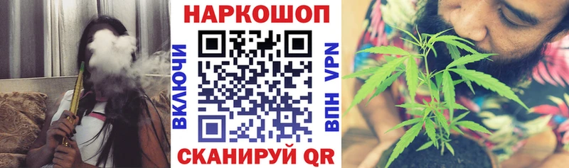 Магазин наркотиков Избербаш КЕТАМИН  Меф  Канабис 