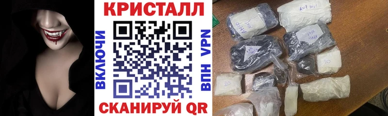 АМФ Premium  сколько стоит  Избербаш 