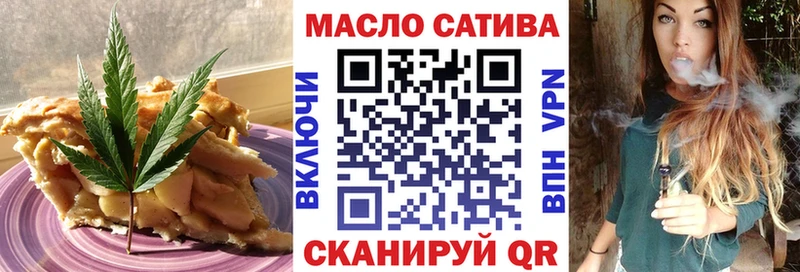 Cannafood конопля  мега ТОР  Избербаш 