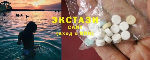 кокаин перу Аркадак