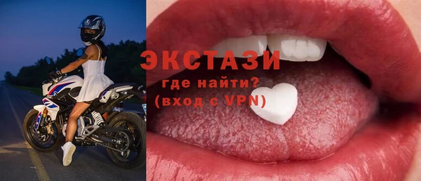дистиллят марихуана Покров