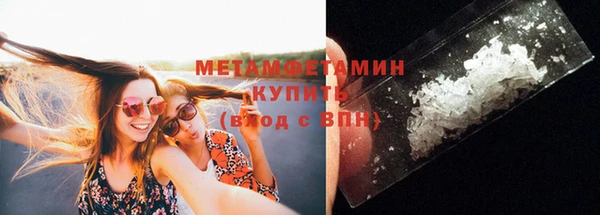 кокаин колумбия Балабаново