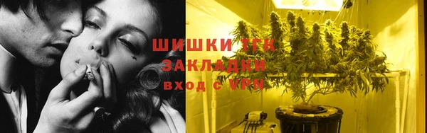 кокаин колумбия Балабаново