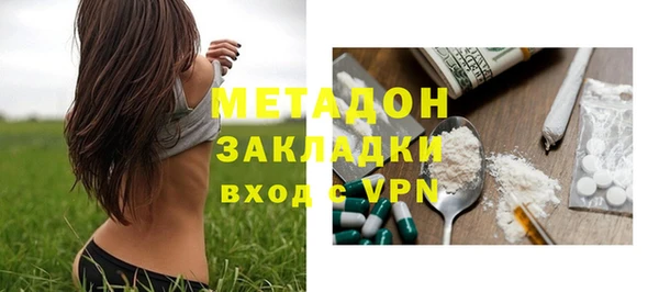 кокаин перу Аркадак