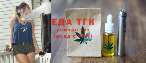 кокаин колумбия Балабаново