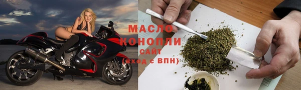 кокаин перу Аркадак