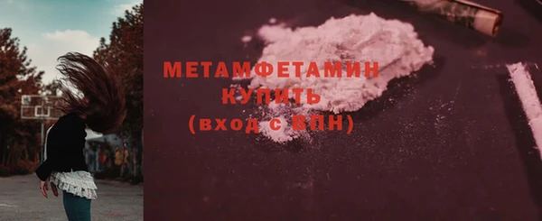 кокаин колумбия Балабаново