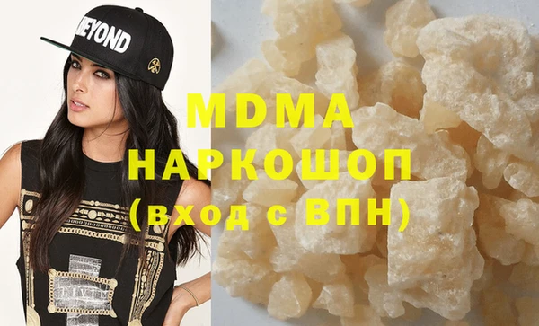 кокаин колумбия Балабаново