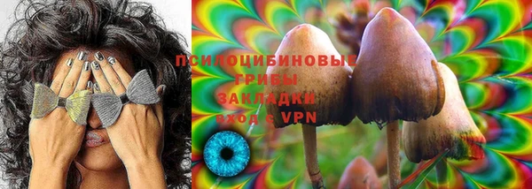 кокаин колумбия Балабаново