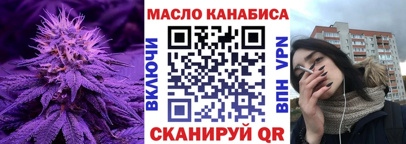 наркотики  Избербаш  Дистиллят ТГК Wax 