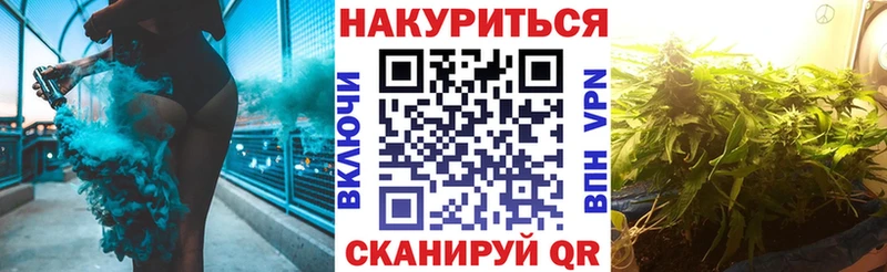 Шишки марихуана Bruce Banner  Избербаш 